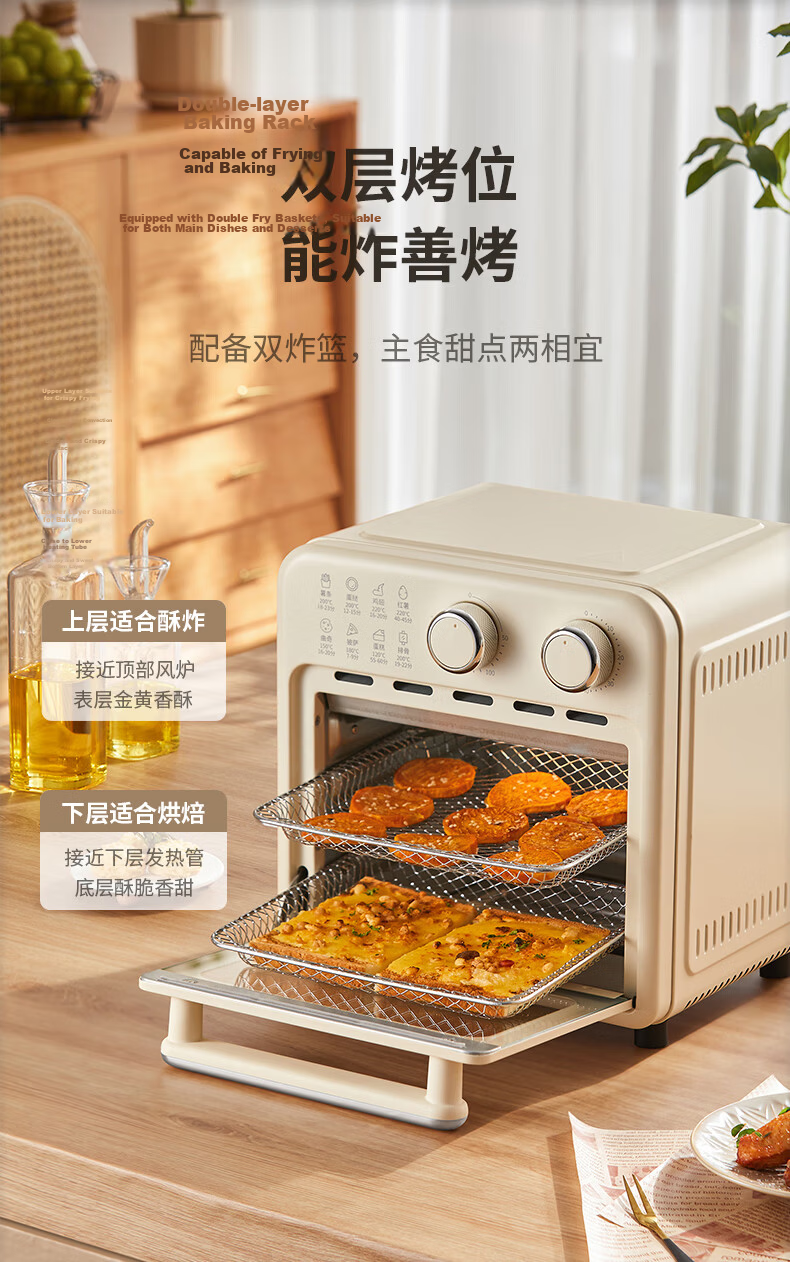 Joyoung Air Fryer Electric Oven 9L Large Capacity Multifunctional Visible Precise Control Steam and Bake Integrated Easy Operation Bread Baking KX10-VA180 7