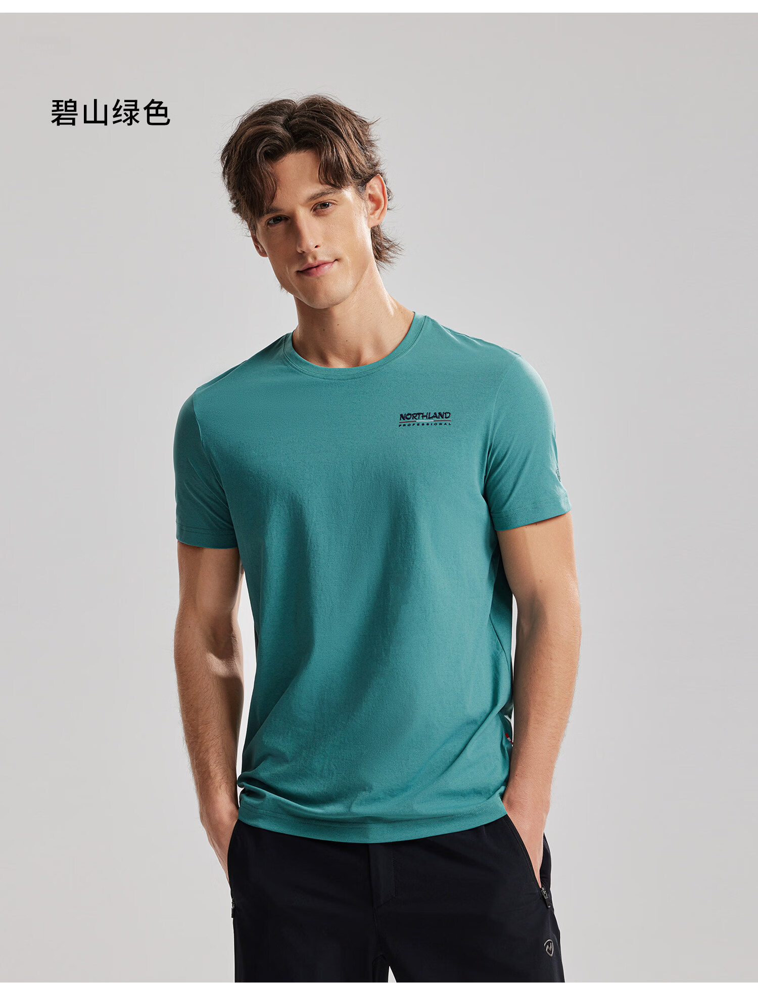 NORTHLAND Men's Crew Neck Short Sleeve T-Shirt 2026 New Outdoor Sun Protection Antibacterial Quick-Dry 22