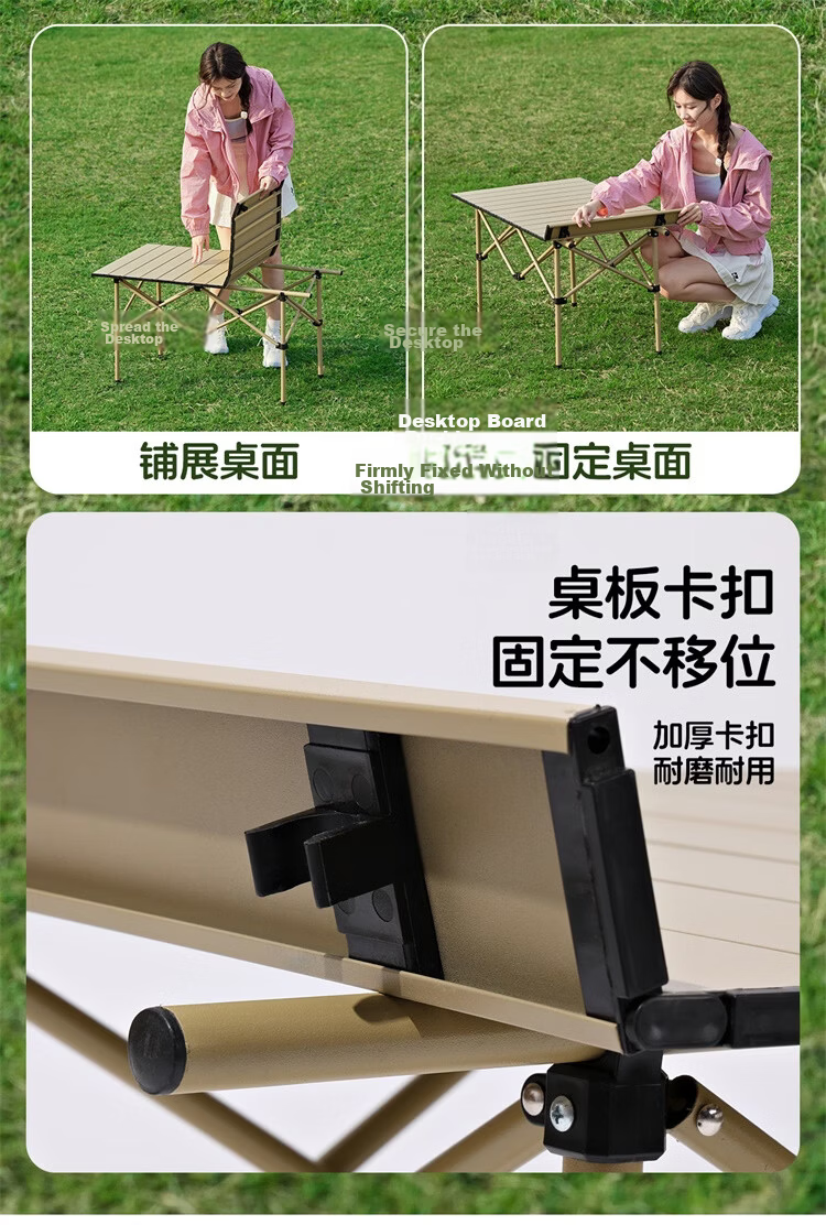 CAMEL Outdoor Folding Table and Chair Camping Set Complete Egg Roll Table Picnic Outdoor Camping Furniture 12