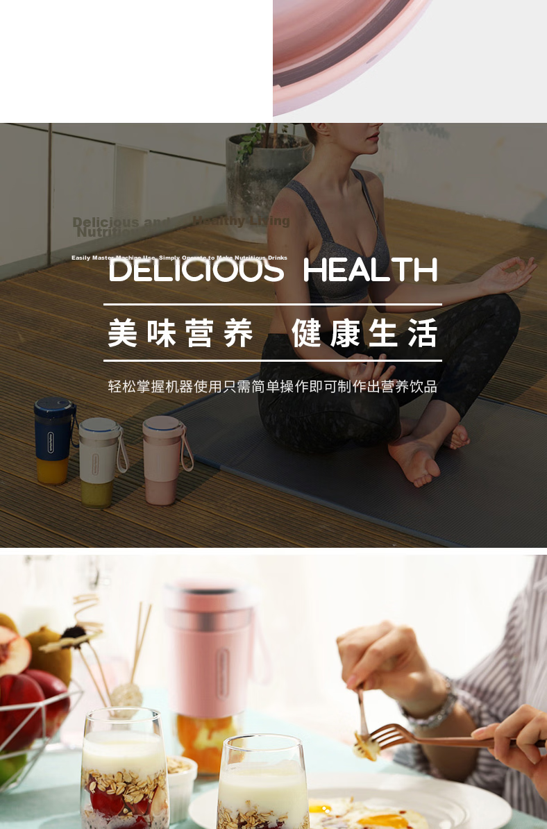 Morphyrichards Juicer Portable Juicing Cup Magnetic Charging Large Capacity Battery Mini Wireless Blender MR9600 Pink 17