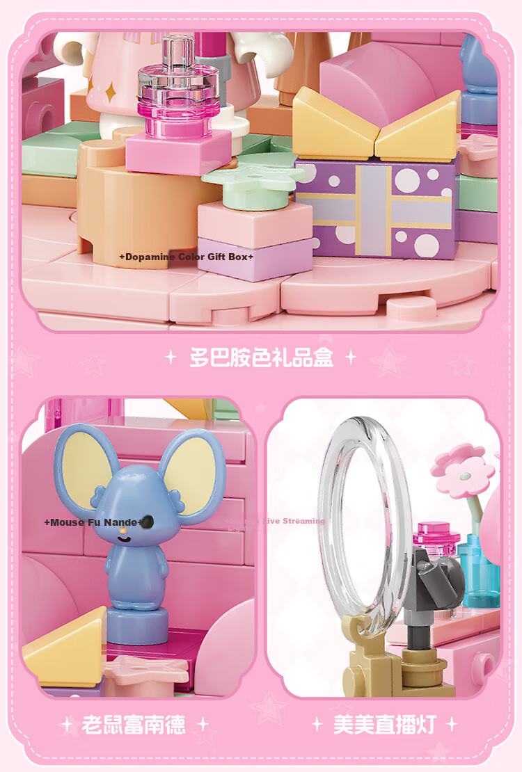 TOP TOY Sanrio Light and Shadow Dream Series Hello Kitty Night Light Building Blocks Girls New Year Gift 26