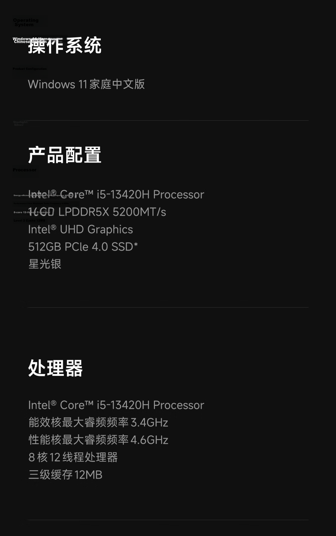 Xiaomi Redmi Book 14 2025 Lightweight Laptop High-Performance Intel Core i5-210H Office Notebook 24
