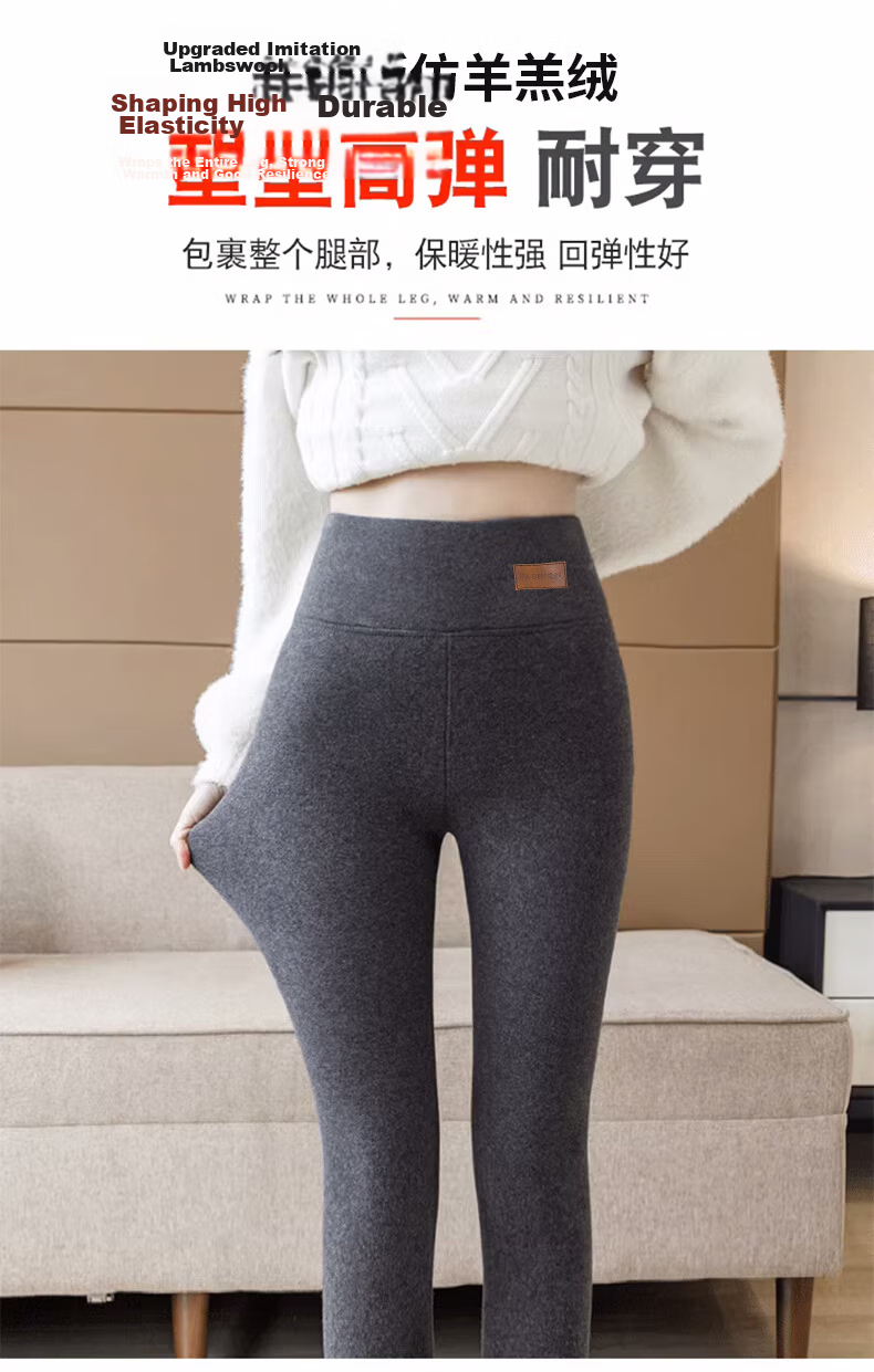 LangSha Women's Thick Fleece Lined Leggings Autumn Winter Outerwear Black High Waist Slim Fit Plus Size Pants 6