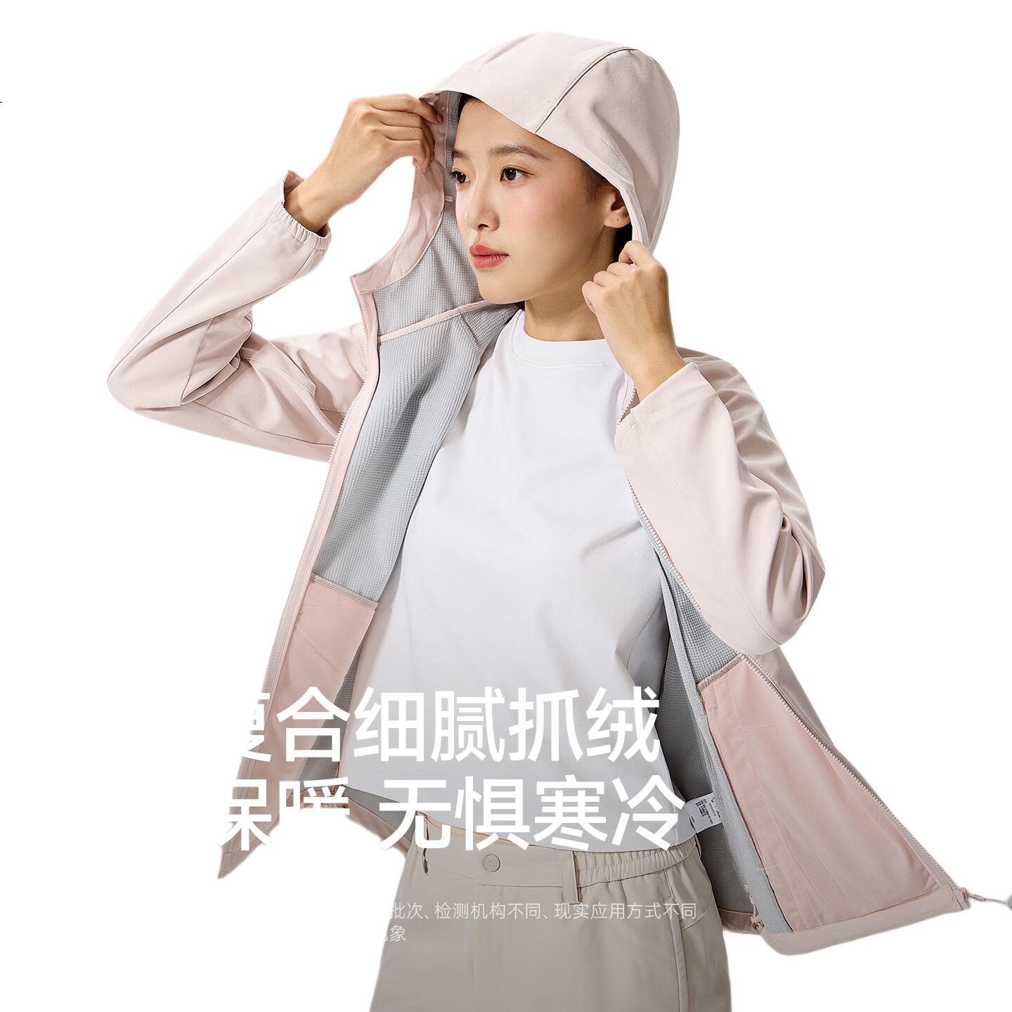 White Image 3