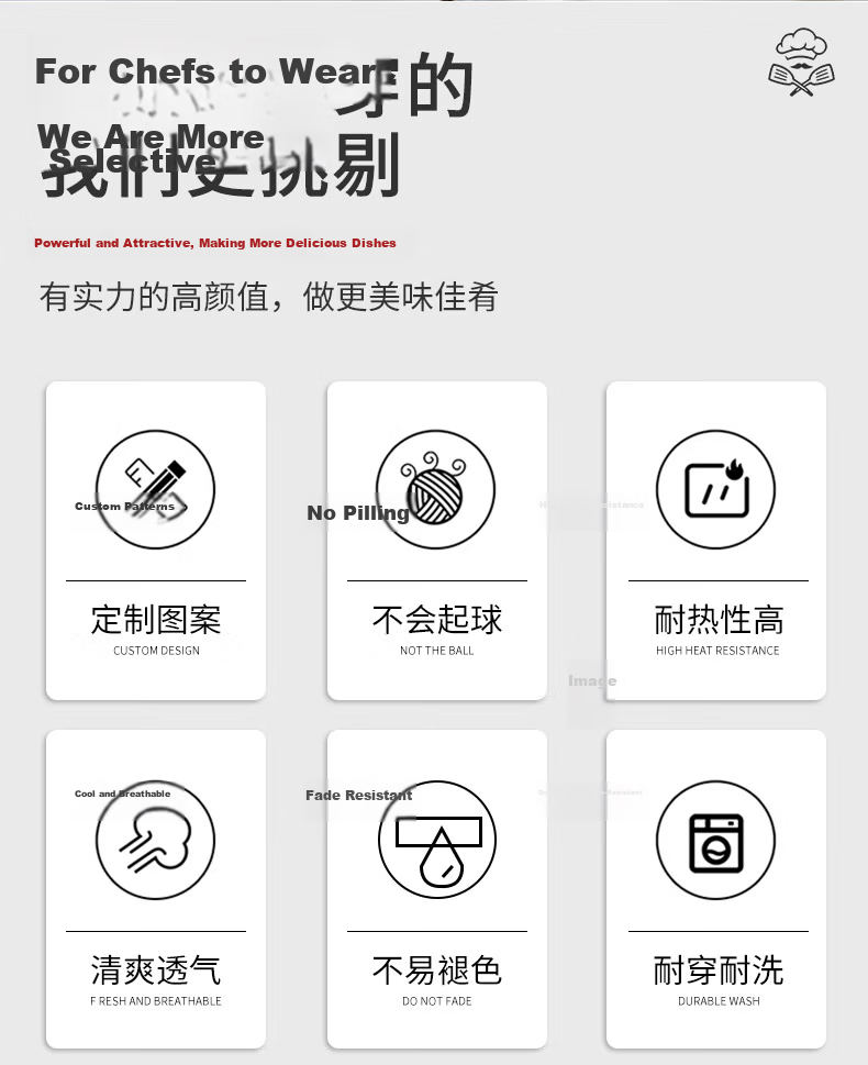 Lido According to Chen Chef Workwear White Long Sleeve Autumn Chef Jacket Breathable Sweat-Absorbing Unisex Hotel Restaurant Kitchen Uniform 2