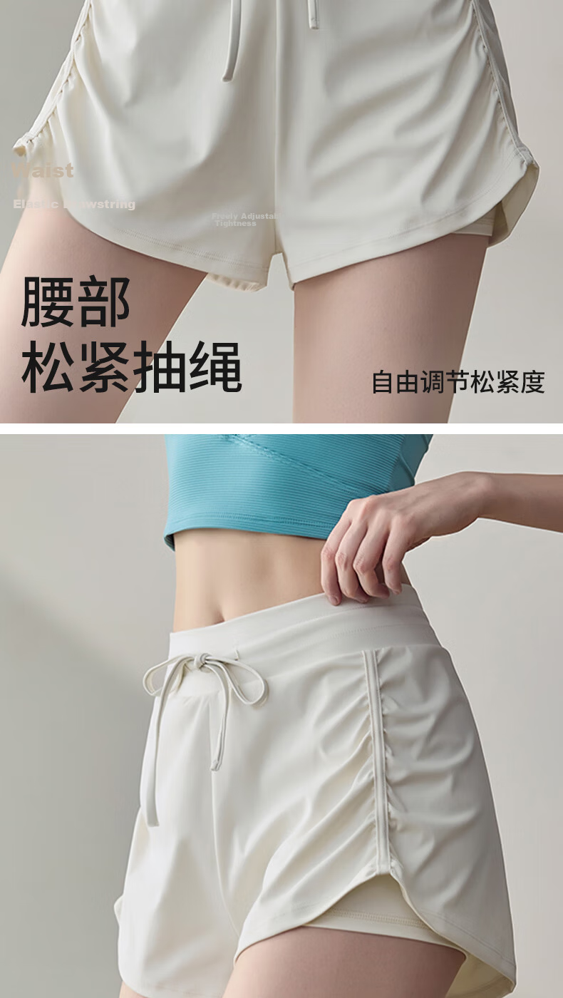 Women's Free Style Sports Shorts Summer New Fake Two-Piece Anti-Exposure Running Fitness Three-Quarter Pilates Tennis Yoga Pants 3