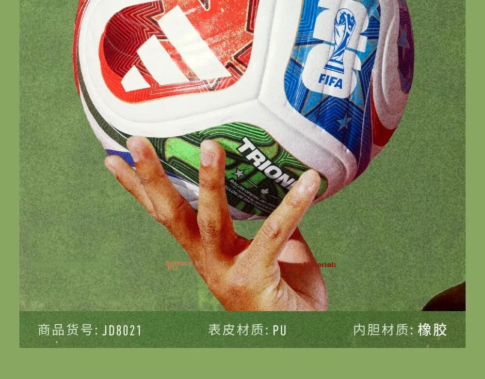Adidas WC TRN Triple Wave 2026 FIFA World Cup Official Training Soccer Ball Size 5 JD8021 6