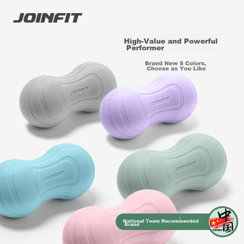 JOINFIT Peanut Fascia Ball Solid Silicone Plantar Fascia Relaxation Ball Flower Cluster Pink F.F.006A-J