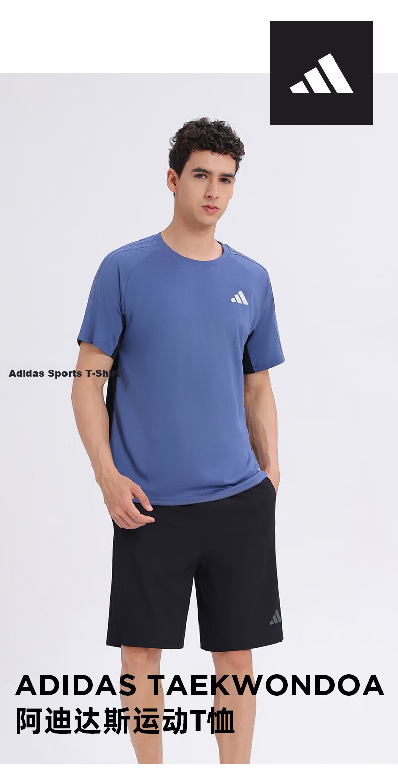Adidas Summer Sports Short Sleeve Moisture-Wicking Lightweight Breathable Fitness Running Casual Colorblock T-Shirt 2XL Blue/Black 1