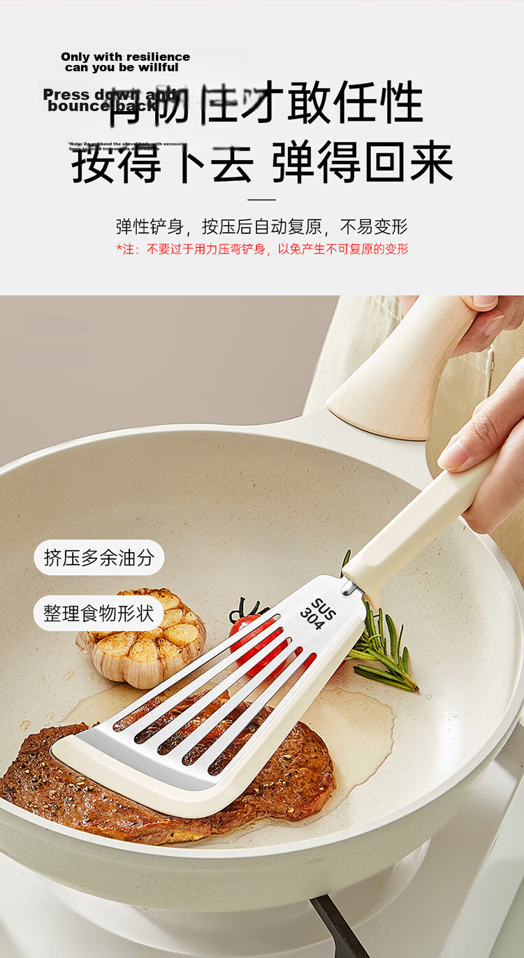 COOKER KING Silicone Turner Butterfly Spatula Non-Stick Pan High-Temperature Resistant Frying Pancake Cooking Spatula 7