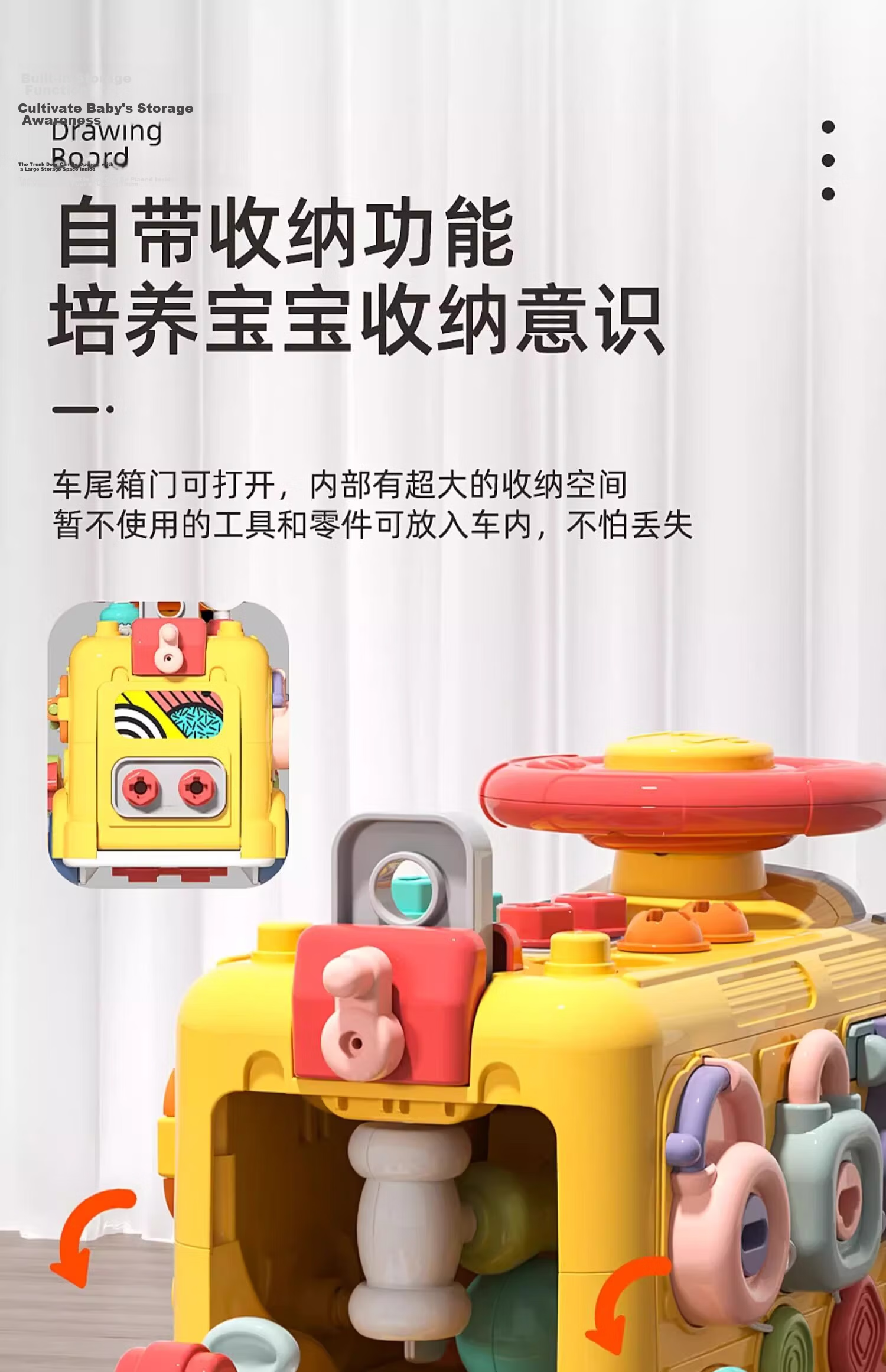 Wanletu Electric Panda Singing and Dancing Toy Infant 0-1 Year Head Lifting Visual Training Baby Crawling Learning Device 8
