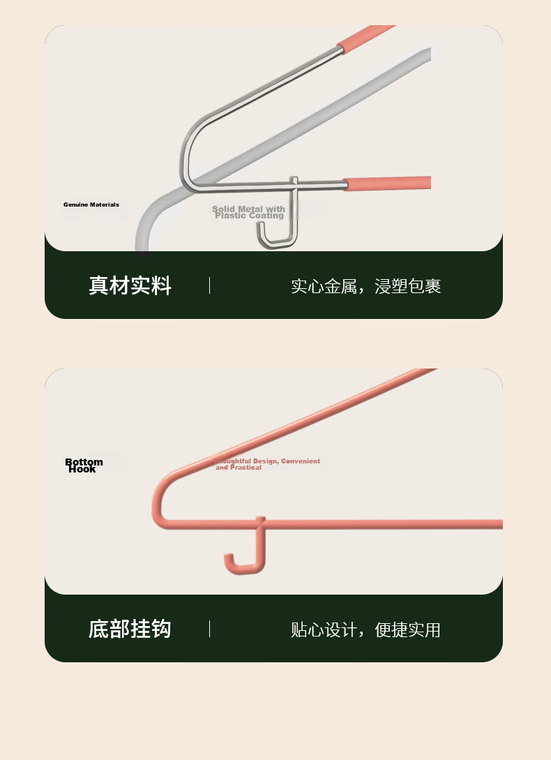 40,000 KM Household Thickened Clothes Hanger Support Drying Rack Children's Clothes Hanger Wholesale Dormitory Student Clothes Rack 8
