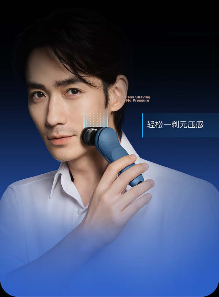 Braun Zhu Yilong Edition Electric Shaver New Series 5 Pro+ Gift Box Reciprocating Portable Razor Men's Graduation Gift 11