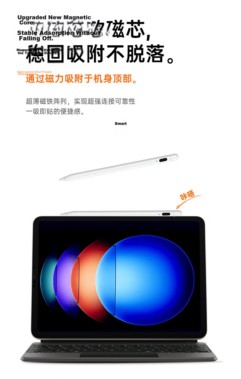 KOVOL US Brand Compatible with Huawei MPencil 3rd Gen Magnetic Stylus for MatePad 11.5S/Pro 13.2/12.2/Air 12 Tablet Touch Pen Capacitive Pen 5