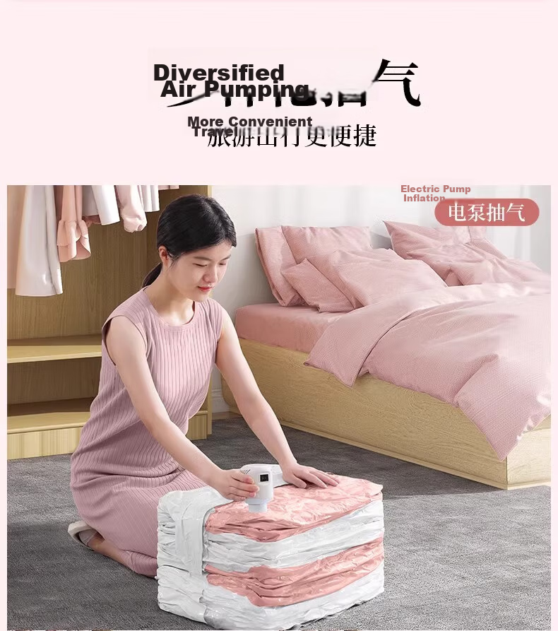 Antu Vacuum Compression Storage Bag Electric Air Pump for Quilts Clothes Down Jackets Sealed No-Pump Organizing Bag 4