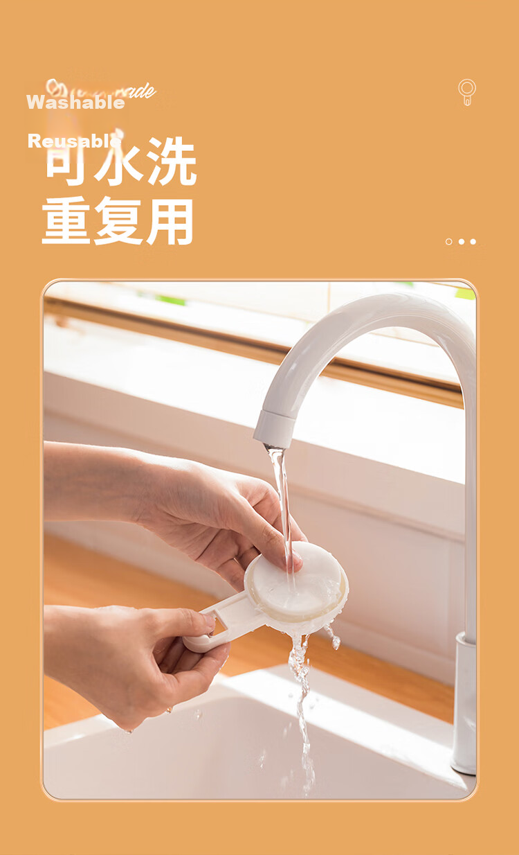 Taili Suction Cup Hooks, No-Drill Strong Adhesive Hooks, Bathroom Kitchen Wall Hooks, 4-Pack Thin Hooks 8