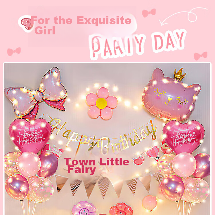 Ounizi Birthday Hat, Birthday Scene Decoration, Girl's Birthday Props, Atmosphere, Boy's Party Decorations, Happy Birthday Headband 1