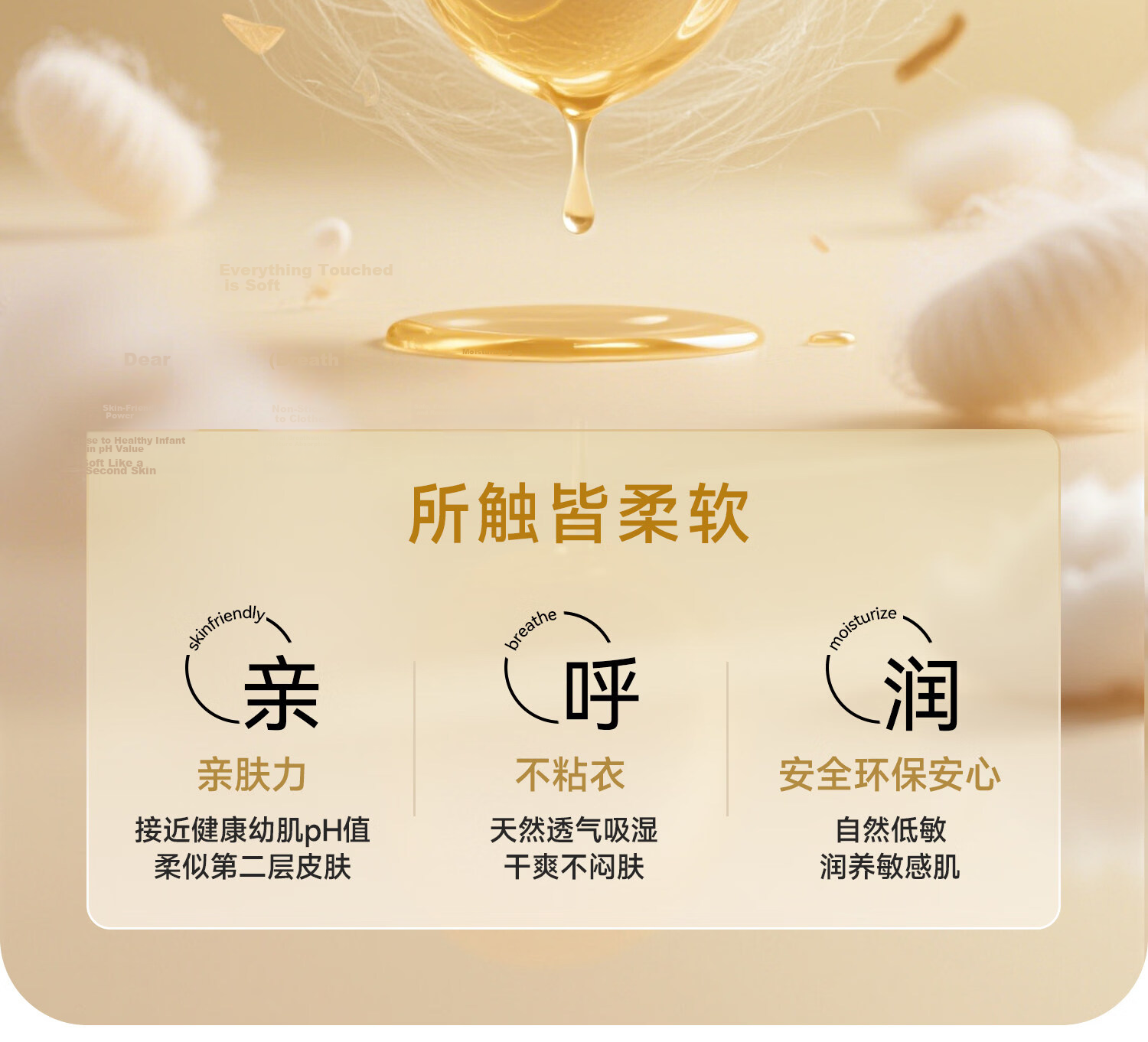 AIBEDILA Mulberry Silk Disposable Baby Saliva Towel Newborn Bib Waterproof Infant A-Class 6
