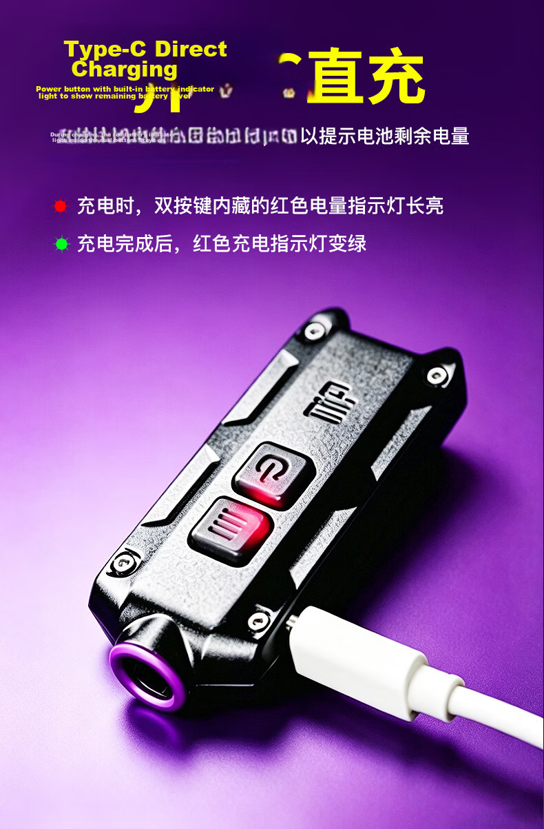 NITECORE TiP UV Purple Light Professional Jade Identification Mini Flashlight Fluorescent Agent Detection 365nm Currency Verification Lichen Lamp 8