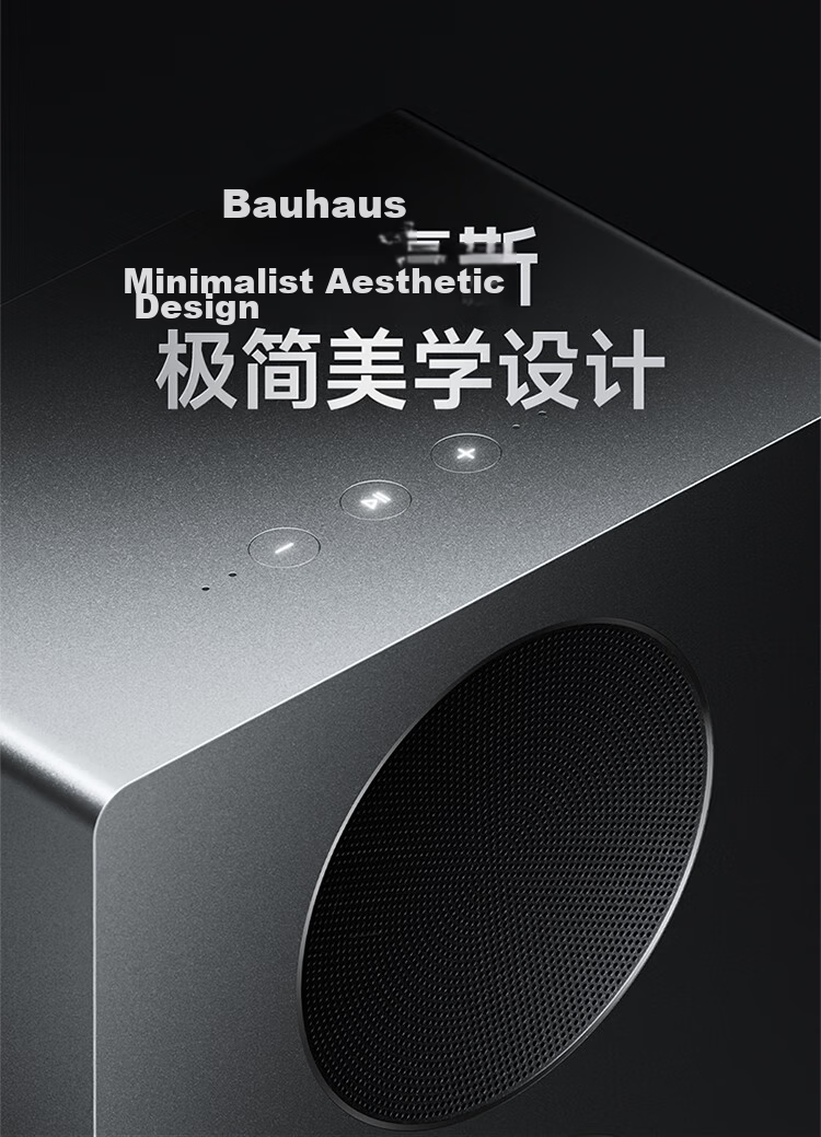 MI Xiaomi Sound 2 Max Fabric Panel 20