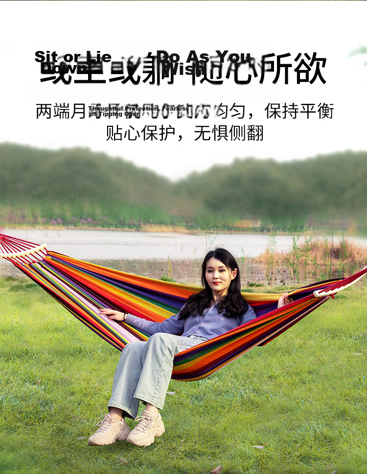 Suncojia Outdoor Hammock Swing, Extra Wide and Thickened Wooden Rod, Anti-Tip Double Hammock, Dormitory Hammock, 2m x 1.5m 6