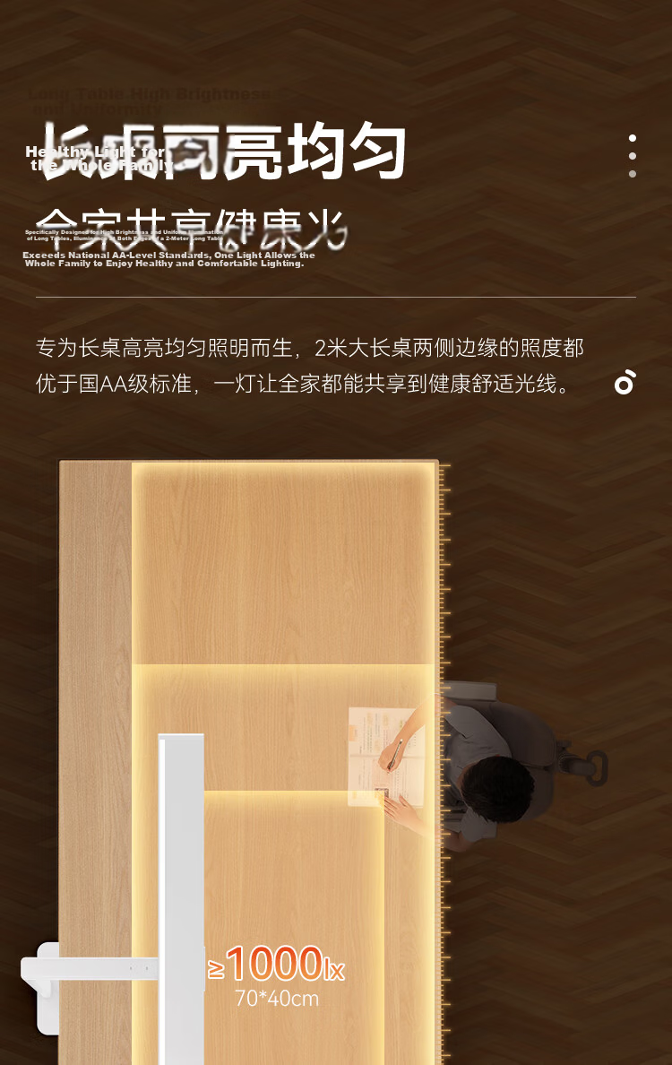 Haishibao Vertical Eye Protection Street Lamp Red Light Full Spectrum Floor Lamp Small Street Lamp Desk Lamp Children's Study Lamp D1-70W 15