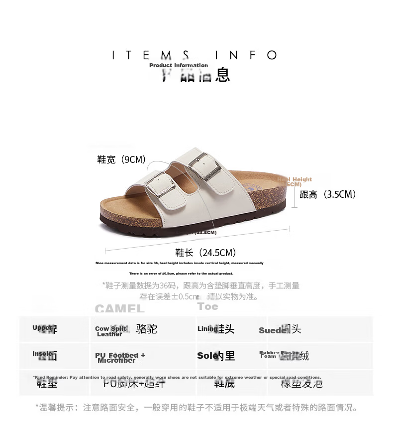 CAMEL Birkenstock Style Women's Casual Thick Sole Platform Sandals L26M700064A Beige Size 38 22