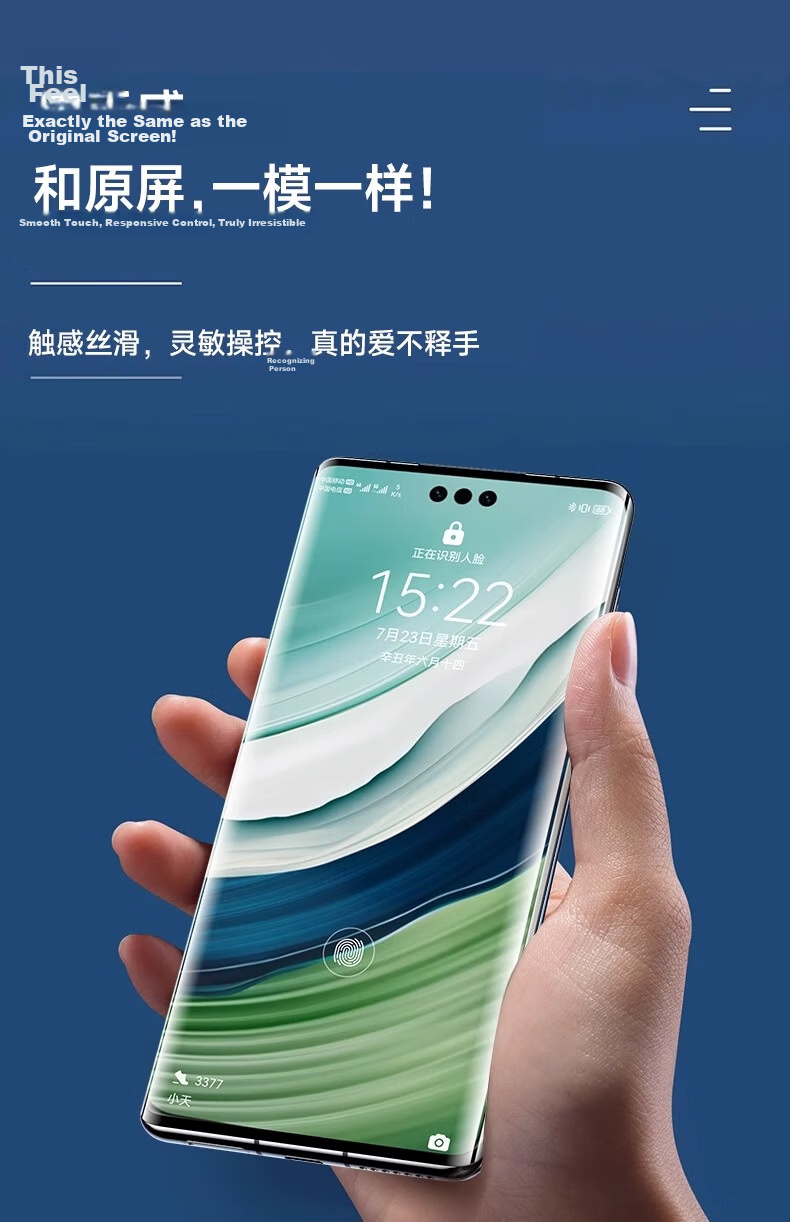 DIVI AR Ultra Clear 2-Pack Tempered Glass Screen Protector for Huawei Mate40 Pro Mate40 RS Porsche Full Coverage Curved Glass HD Film 21