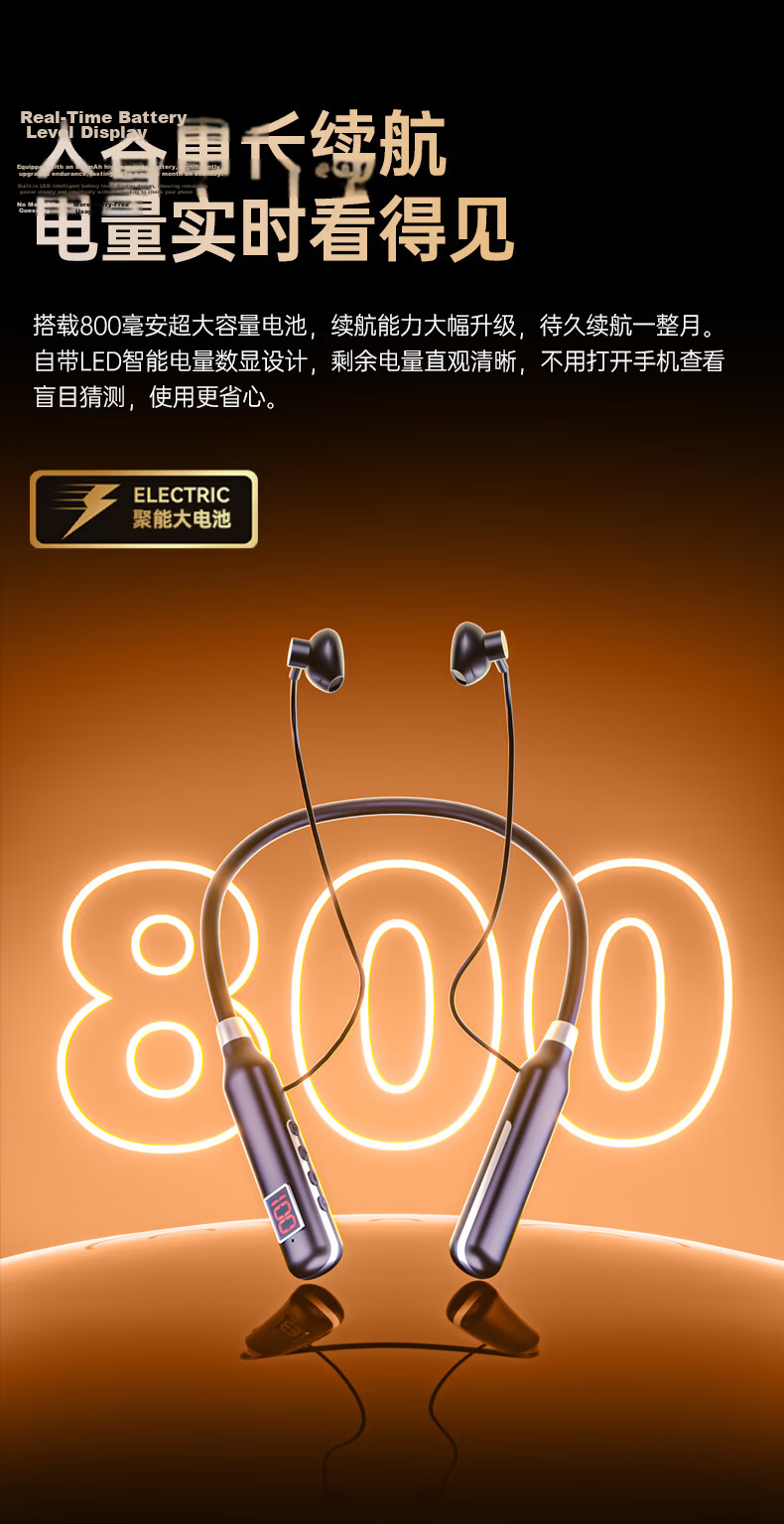 MICROKIA 2026 Latest Neckband Semi-In-Ear Bluetooth Earphones Wireless Magnetic High-Quality Sound Top 10 Long Battery Life Sports Running Cycling Headset 16