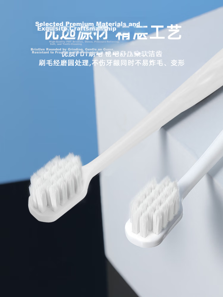 Jun Xiaobai High-Density Soft Bristle Gum Care Toothbrush Adult Antibacterial Gum Protection Unisex Rounded Wide Head Toothbrush [Color Random] 4