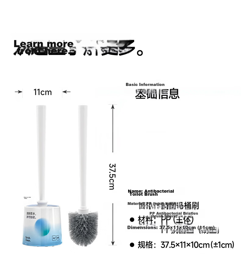 FOOJO Antibacterial Double-Headed Toilet Brush, Wall-Mounted, Efficient Cleaning, Single Piece 7