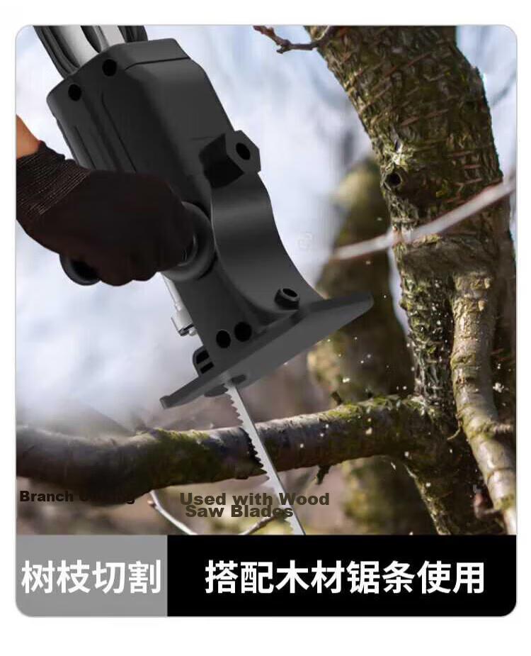 Chugong Electric Drill to Reciprocating Saw Conversion Head Multi-Functional Small Handheld Saw Machete Saw Woodworking Electric Saw Adapter 3