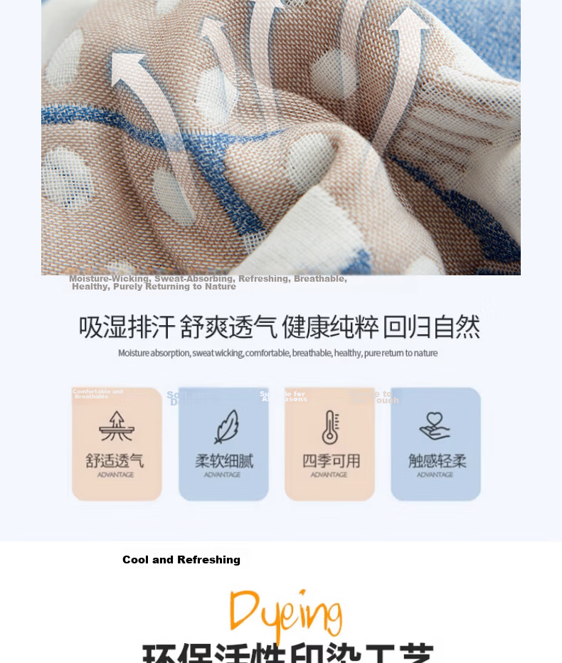 Hongdou Thickened Pillow Towel Three-Layer Gauze Anti-Slip Breathable Pillowcase Home Pillow Cover 52*78cm Jixiong - Blue 8