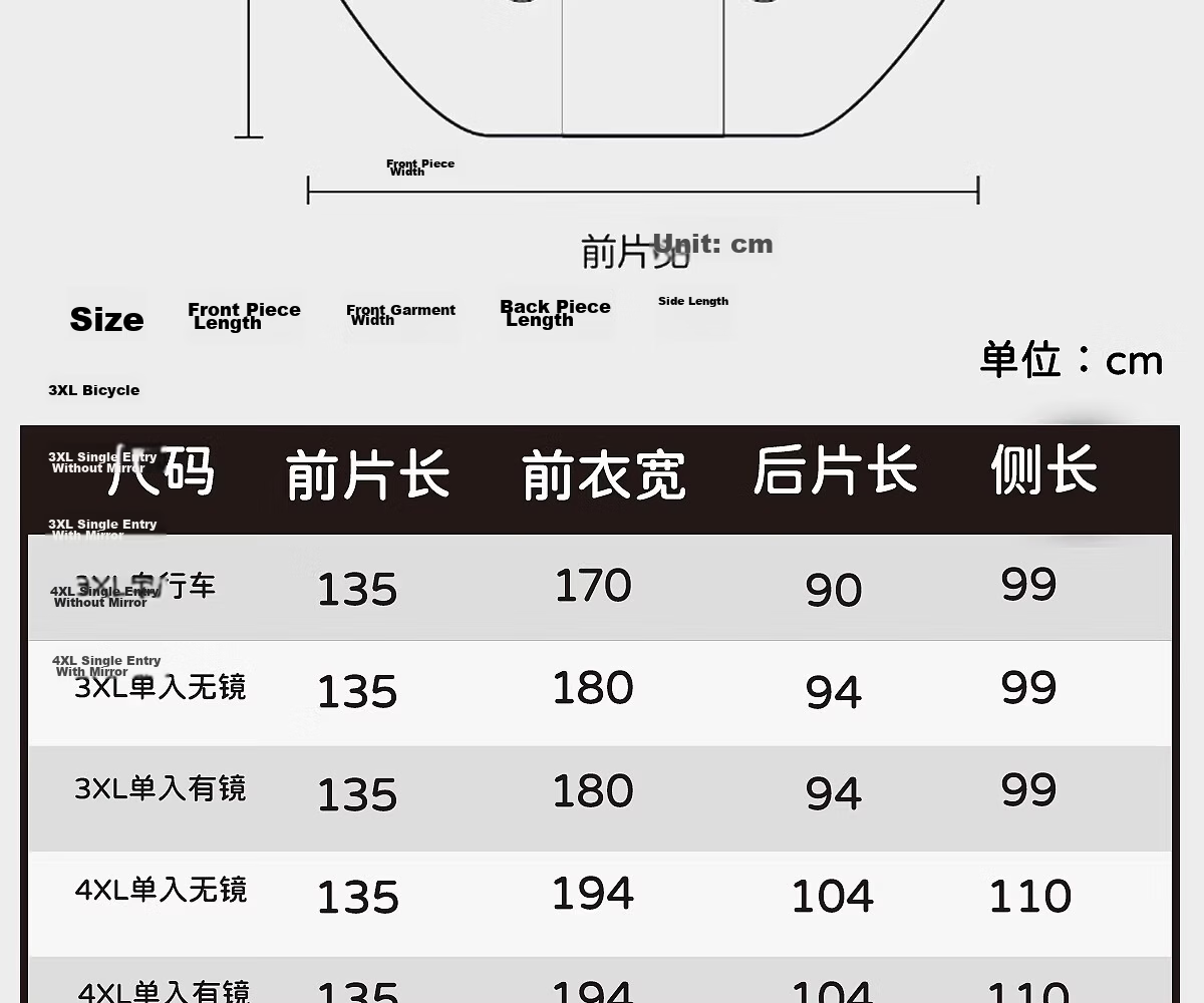 Beimei Electric Bicycle Thickened Large Long Full-Body Raincoat Adult Women's Cycling Rain Poncho for Heavy Rain 13