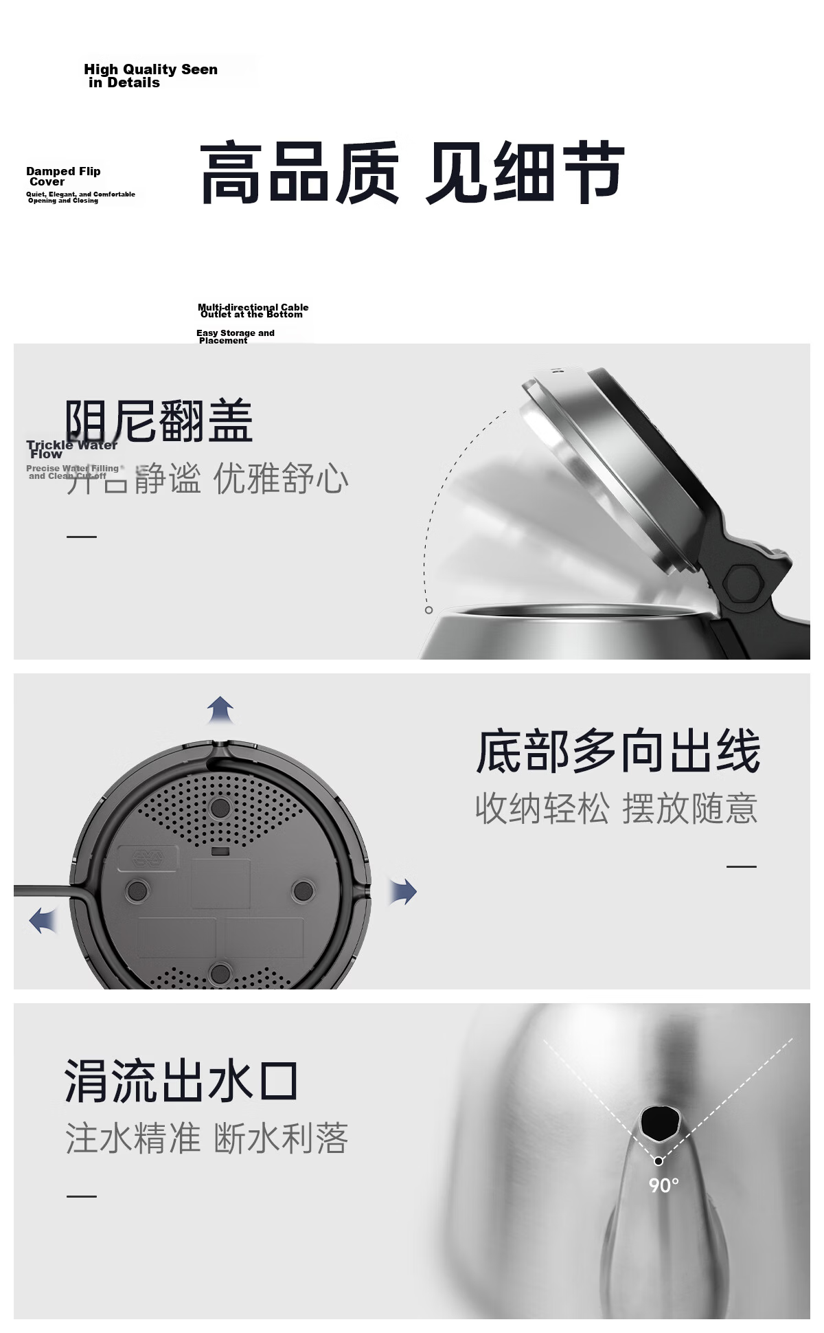 K·KOU Electric Kettle Household Food Grade 304 Stainless Steel Water Boiler No Probe Constant Temperature Electric Kettle Tea Pot 1L TA011 Stainless Steel Matte Finish 9