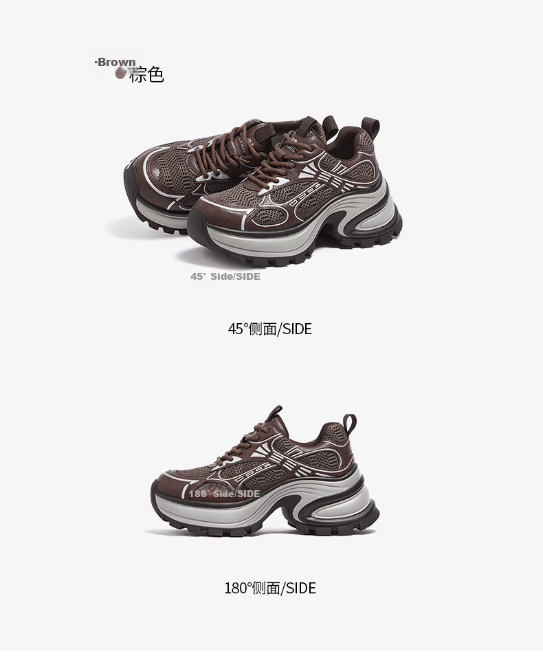 CAMEL Dad Shoes Silver Cool Fashion Height Increasing Thick Sole Casual Shoes L25S283005W Beige (Breathable Mesh) Size 39 30