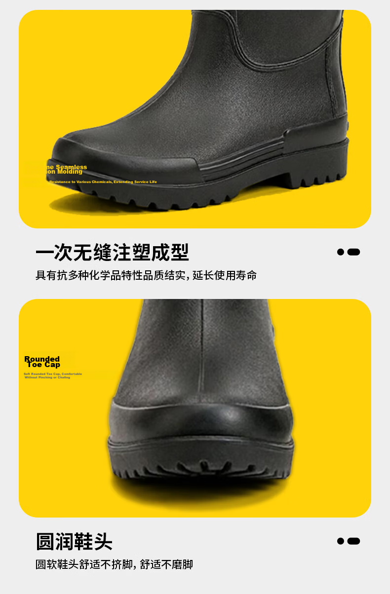 STANLEY Men's High-Cut Rain Boots Non-Slip Wear-Resistant Waterproof Lightweight Comfortable Breathable Fashion High-Cut Rain Boots Size 40 9