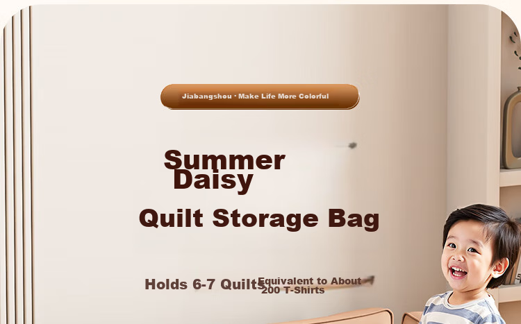Jiabangshu Moving Bag Packing Bag Quilt Storage Bag Extra Large Clothes Cotton Quilt Luggage Woven Bag 210L 1 Piece 1