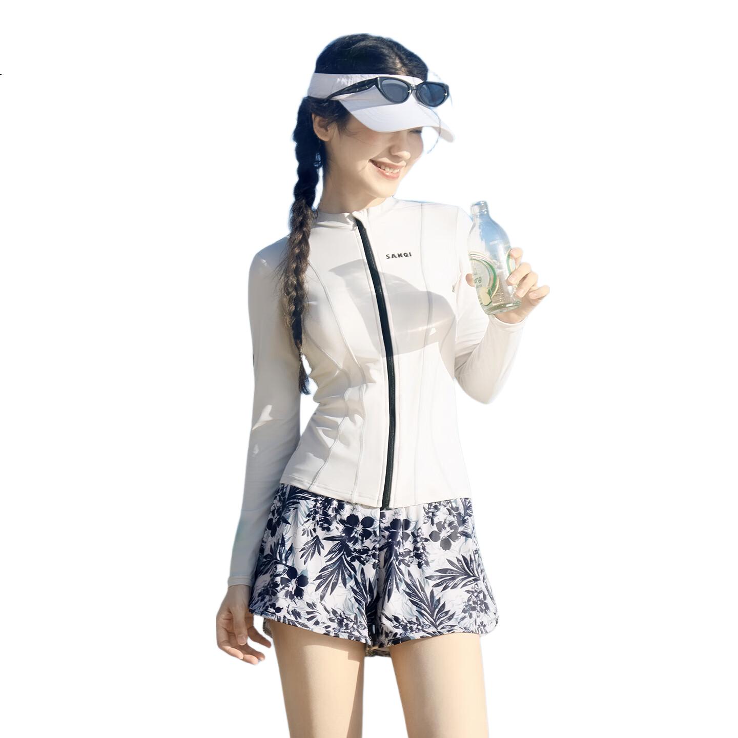 White Image 1