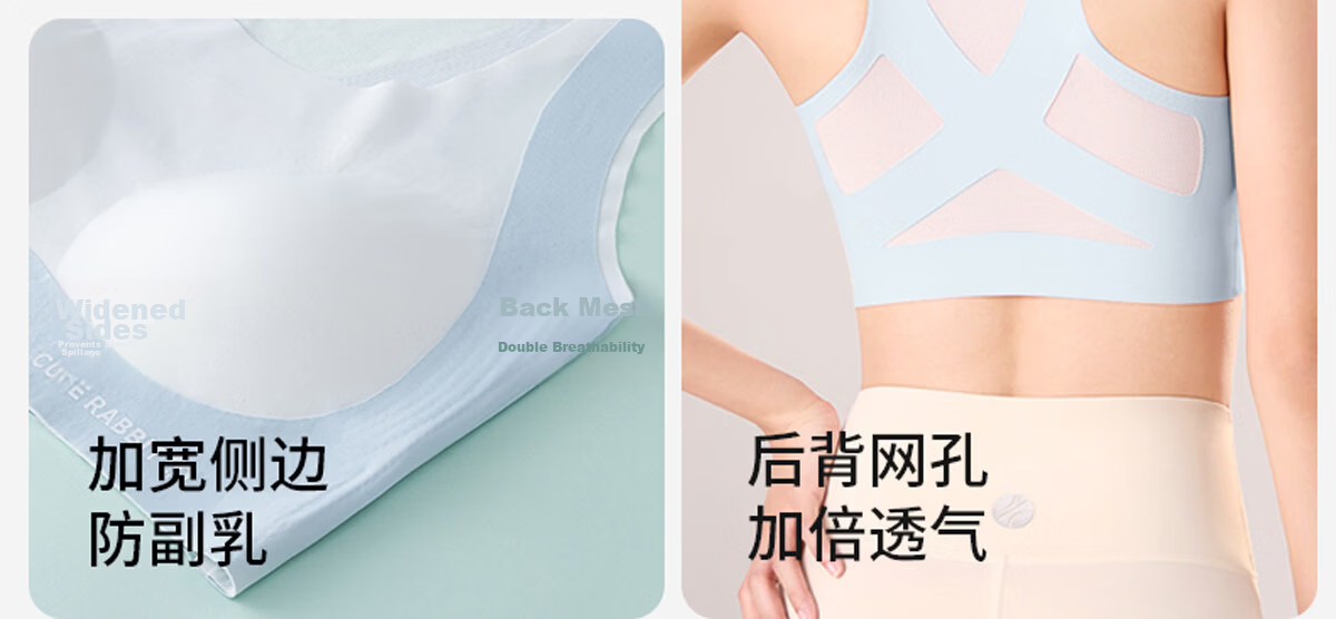 Miiow Junior High School Fixed Cup Bra Shockproof Girls Vest Adolescent Development Underwear High School Sports Seamless Bra 36