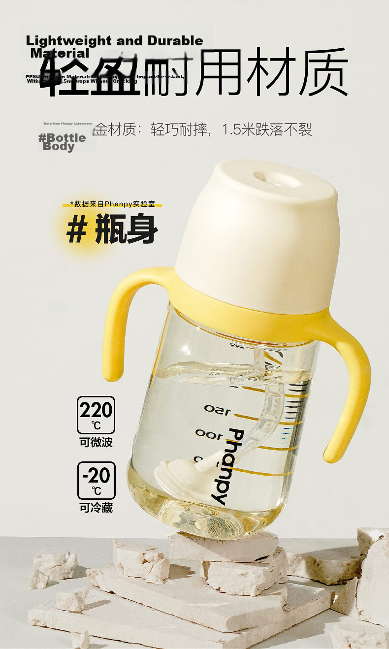 Xiaoyaxiang Weaning Baby Bottle for 6+ Months Infant PPSU Eccentric Anti-Colic Breast Milk Simulation Weaning Bottle with Gravity Ball Handle 300ml 15