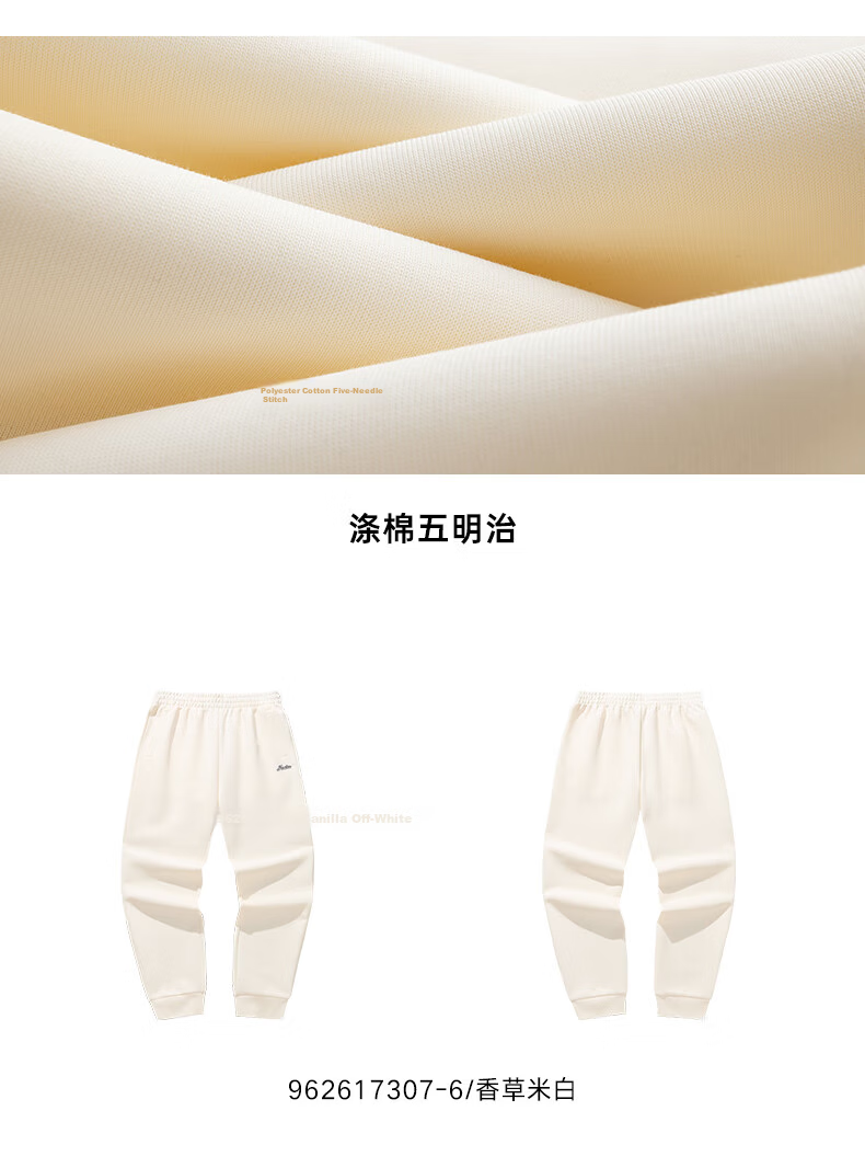 ANTA Women's Drawstring Jogger Pants 2026 Summer Knit Sport Trousers Casual Versatile Pants 13