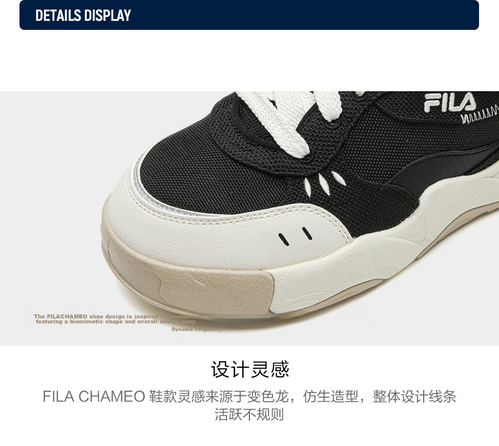 FILA Official Men's CHAMEO Canvas Shoes Summer New Casual Sports Chameleon Shoes 11