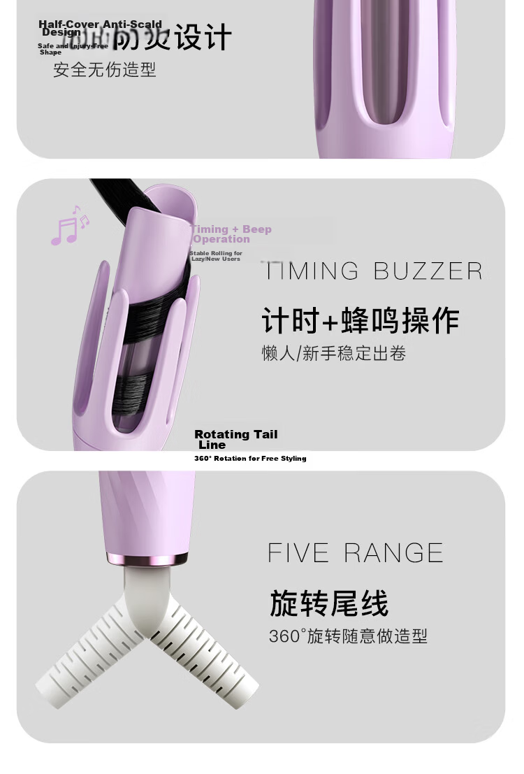Cuiya Automatic Curling Iron 32mm 5-in-1 Multi-Function Curling Wand Big Curl Egg Roll Straightening Comb Negative Ion Hair Care Gift for Women T313 20