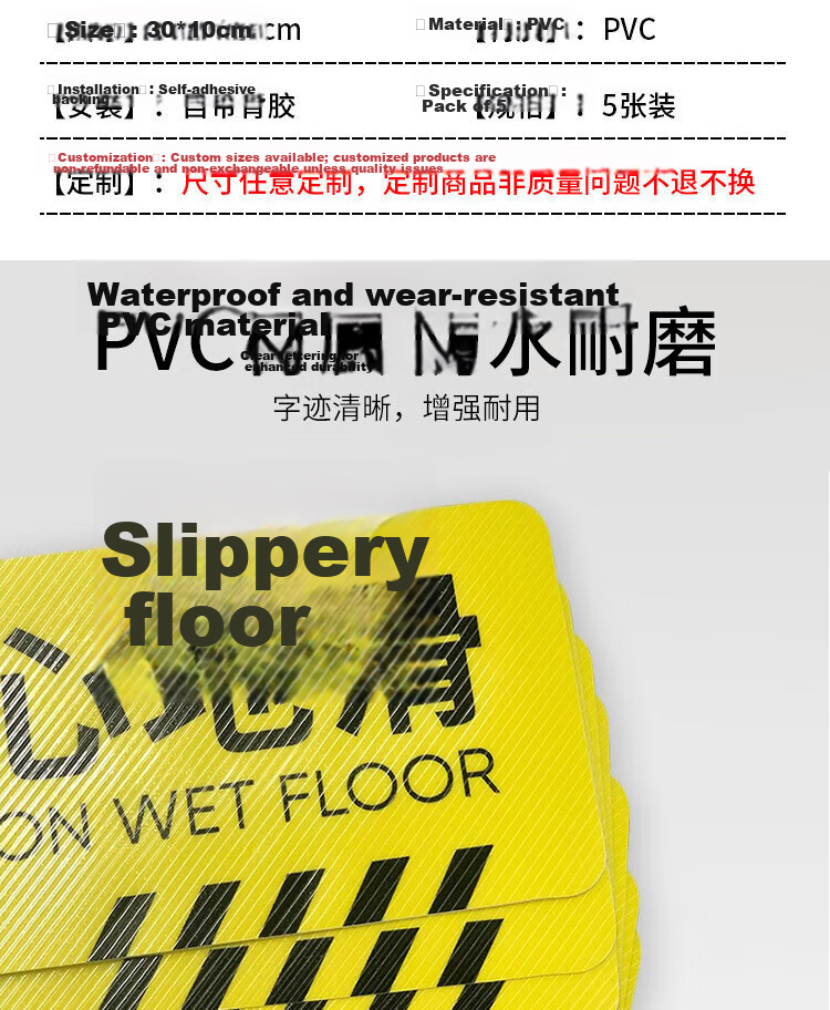 AimoHui Caution Step Floor Sticker Safety Warning Sign Fire Safety Staircase Indicator Floor Decal 30x10cm 5-Pack 2