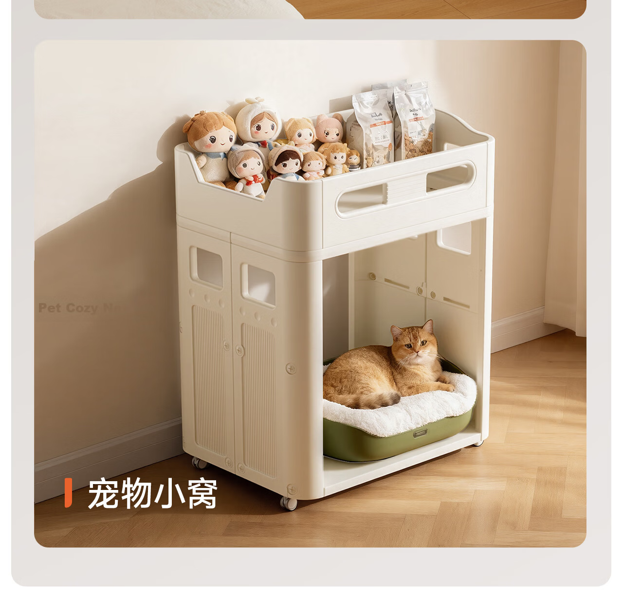 Manlong Multifunctional Diaper Changing Table Baby Care Station Baby Bathing and Nursing Home Storage Crib Touching Table 26