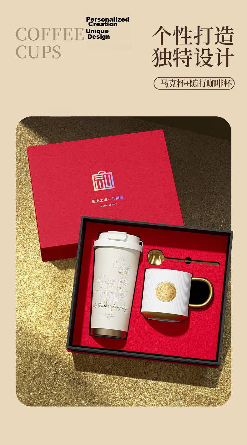 Aisheer Annual Meeting Gift Business High-End Practical Employee New Year Insulated Water Bottle Year-End Commemorative Award 4