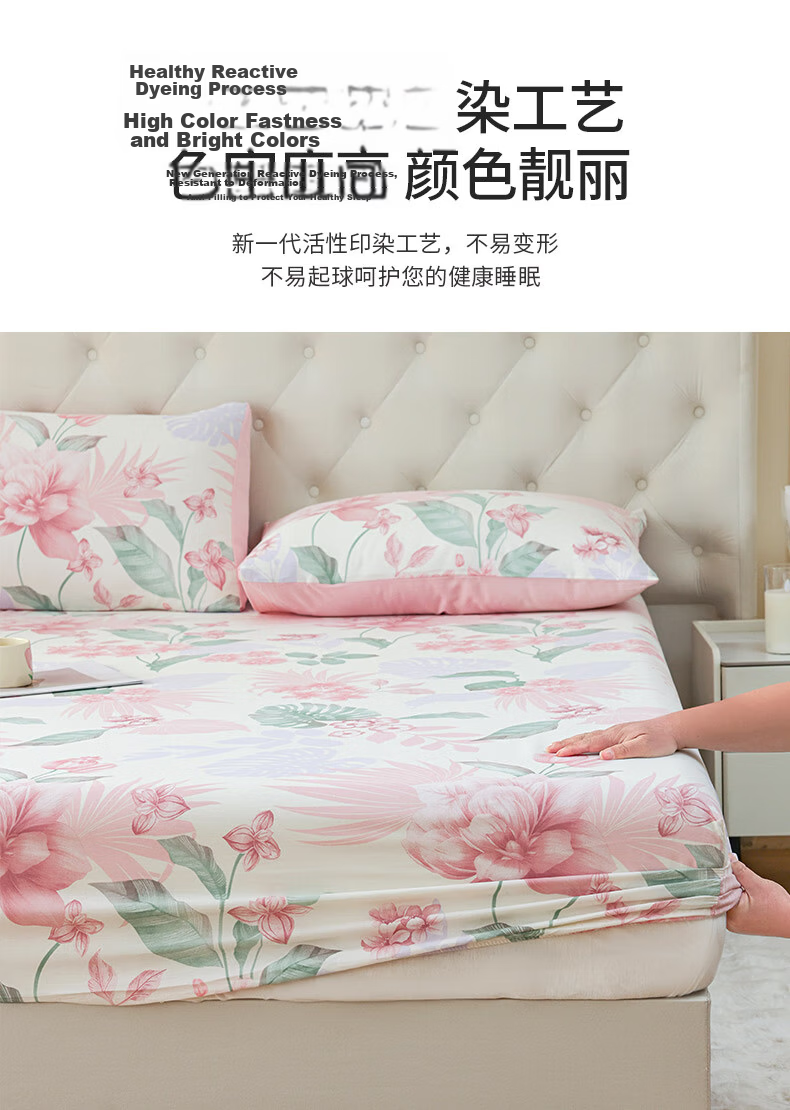 KING SHORE Class 7A Antibacterial 100% Pure Cotton Fitted Sheet, Single Piece, Solid Color, Adult Size, 150*200cm, Mantingfang 5