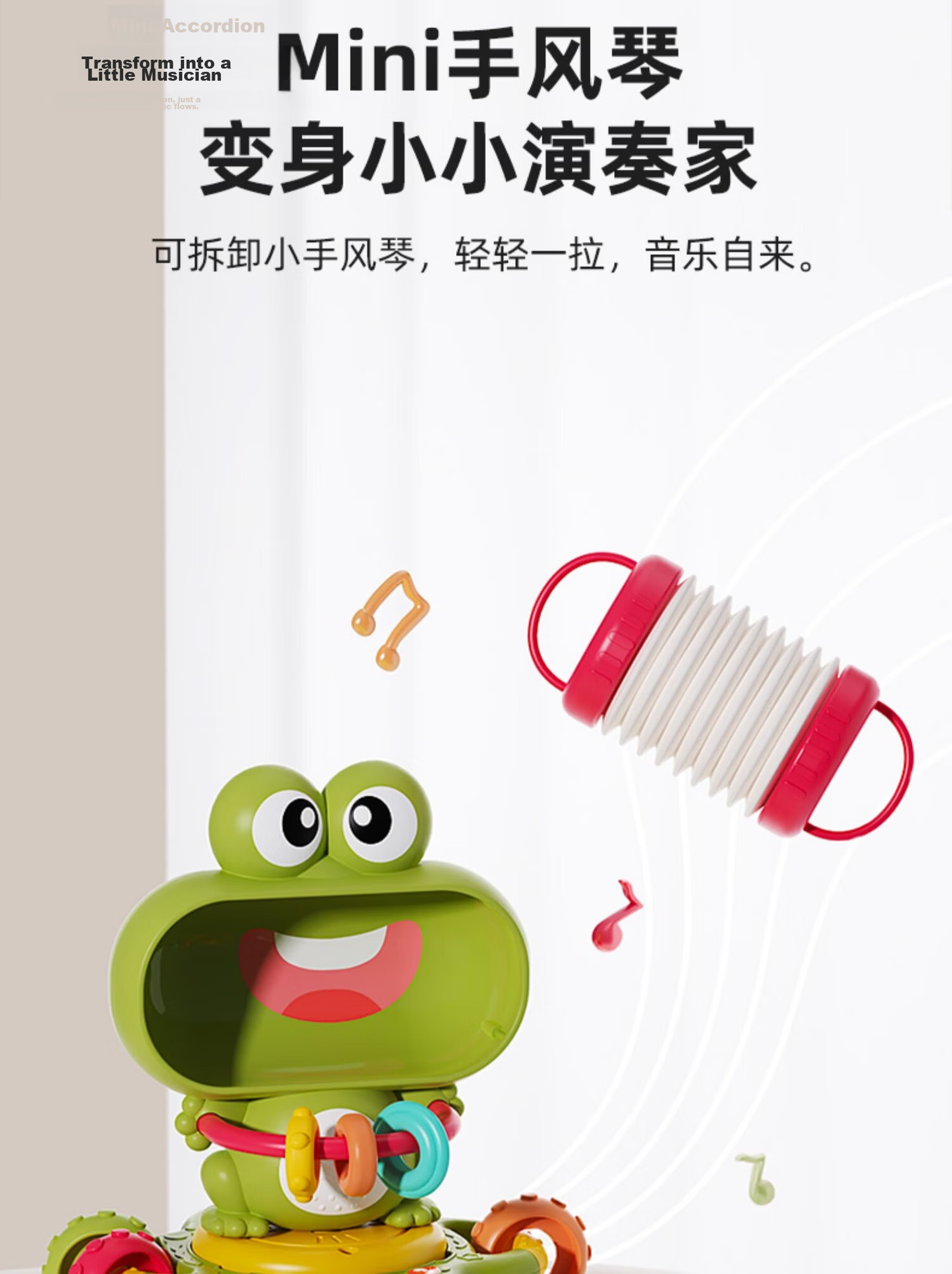 Leleyu Baby Toy Rattle Maracas Bell Teether 0-1 Year Old Infant Newborn Toddler Boys Girls Hand Grip Exercise 11