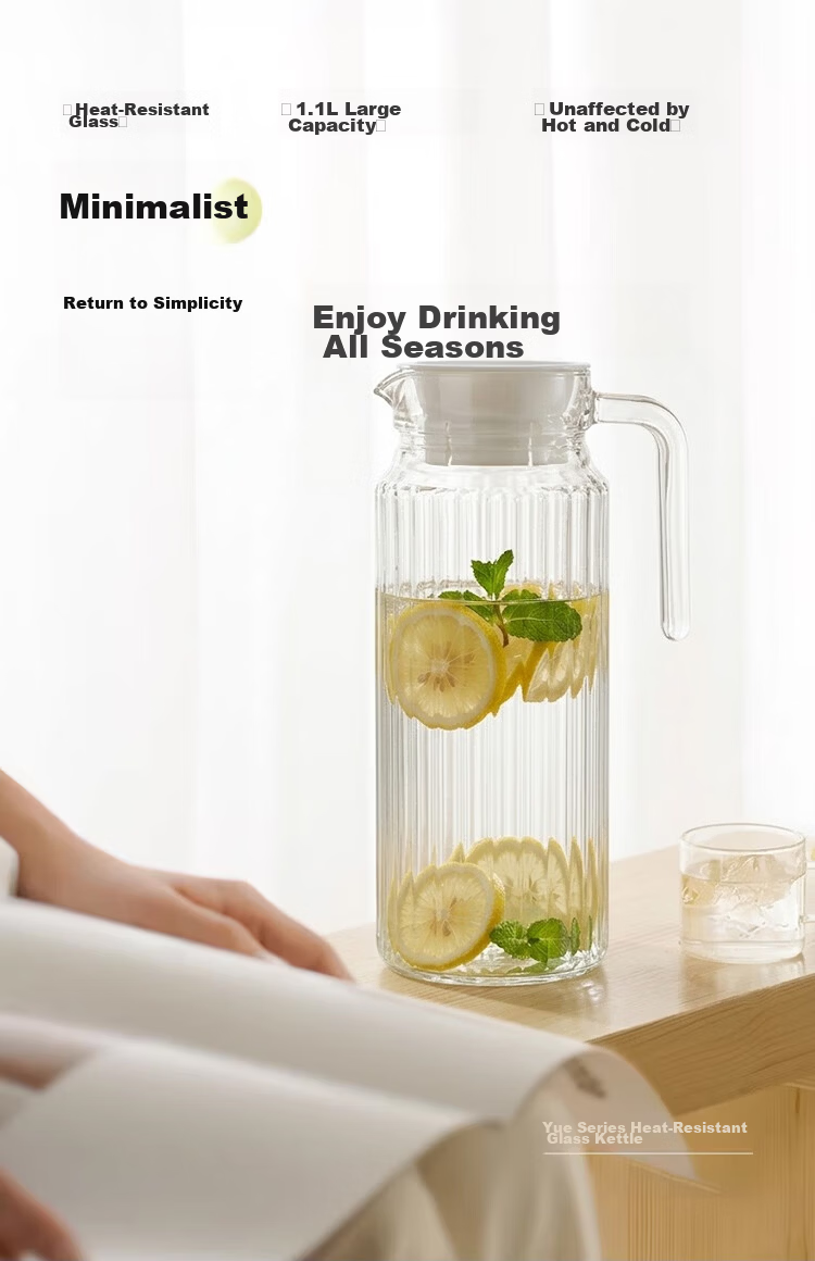 LINGCHEN High Temperature Resistant Glass Water Pitcher Large Capacity Food Grade Cold Water Jug Household Juice Tea Pot 1